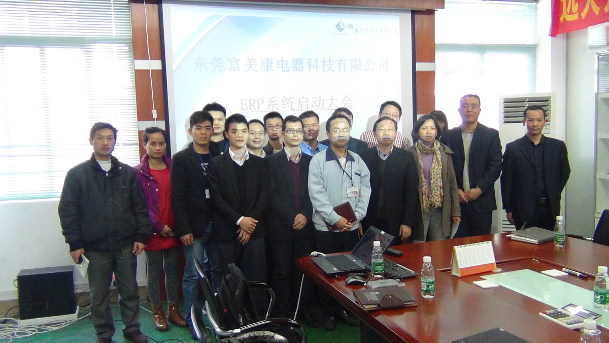 祝贺东莞华兴签约爱游戏ayx·（中国）官方网站-AYX.COMERP