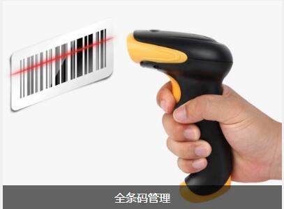 ERP爱游戏ayx·(中国)官方网站-AYX.COM
对企业内部控制四大影响