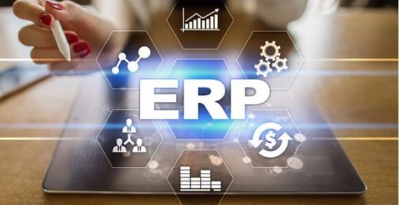 ERP管理爱游戏ayx·（中国）官方网站-AYX.COM
