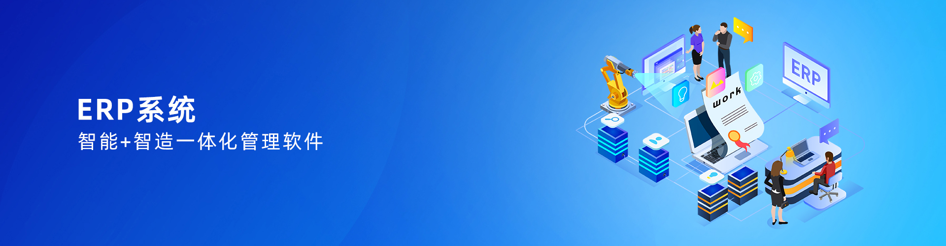爱游戏ayx·（中国）官方网站-AYX.COM
