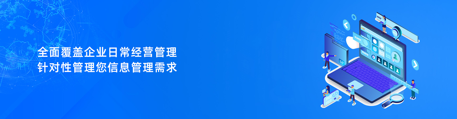 爱游戏ayx·（中国）官方网站-AYX.COM
