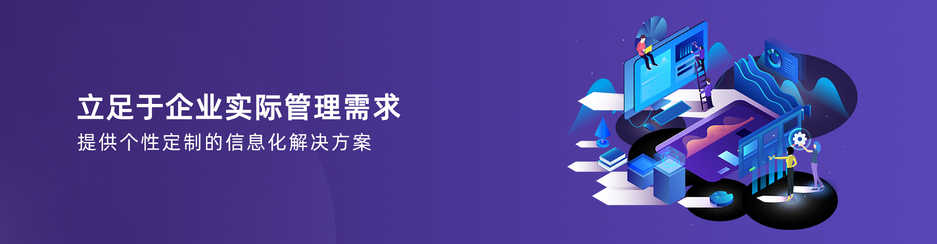 爱游戏ayx·（中国）官方网站-AYX.COM
