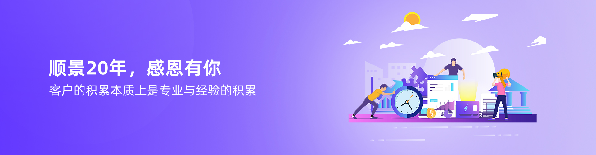 爱游戏ayx·（中国）官方网站-AYX.COM
