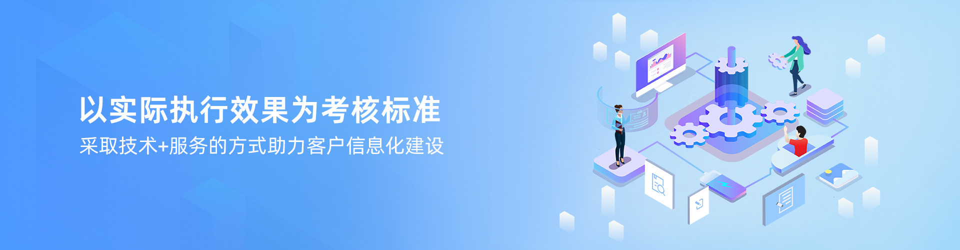 爱游戏ayx·（中国）官方网站-AYX.COM
