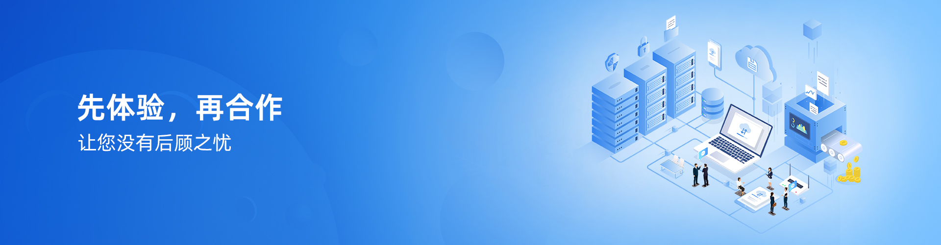 爱游戏ayx·（中国）官方网站-AYX.COM
