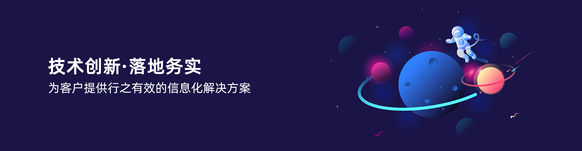 爱游戏ayx·（中国）官方网站-AYX.COM
