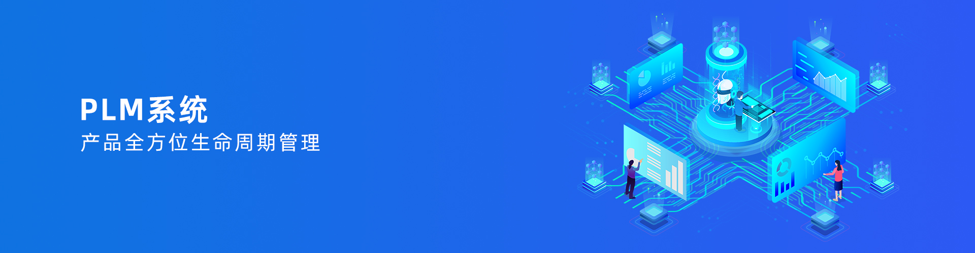 爱游戏ayx·（中国）官方网站-AYX.COM
