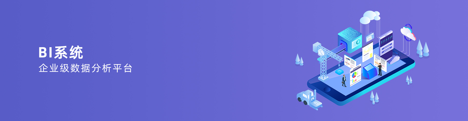 爱游戏ayx·（中国）官方网站-AYX.COM
