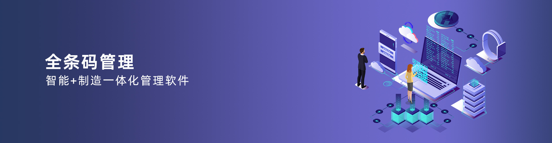 爱游戏ayx·（中国）官方网站-AYX.COM
