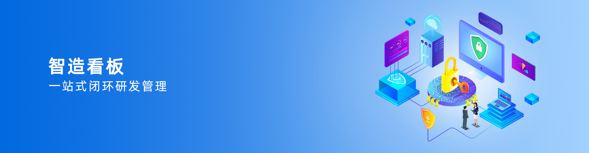 爱游戏ayx·（中国）官方网站-AYX.COM
