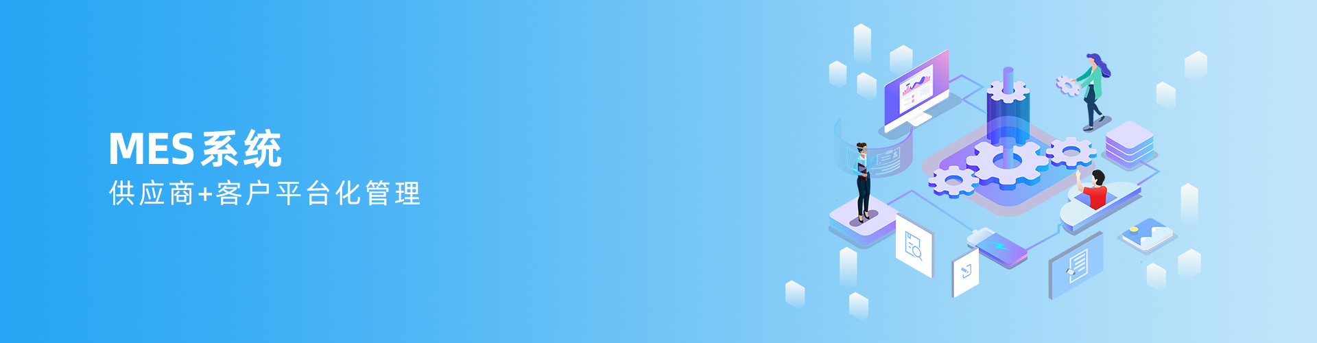爱游戏ayx·（中国）官方网站-AYX.COM
