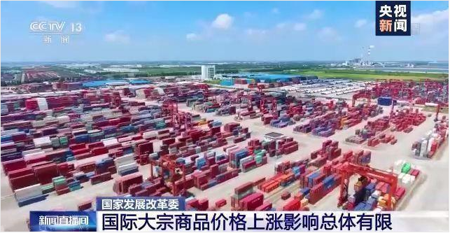 爱游戏ayx·(中国)官方网站-AYX.COM软件-ERP管理爱游戏ayx·(中国)官方网站-AYX.COM
,数字化赋能企业降本增效,帮助企业以退为进应对原材料“涨价潮”