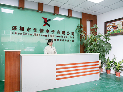 降本增效,佳慷携手爱游戏ayx·(中国)官方网站-AYX.COM全力迈向数字化管理