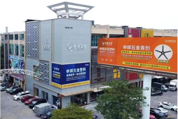 爱游戏ayx·（中国）官方网站-AYX.COM软件丨智造未来，MES数字化赋能制造业变革重生！