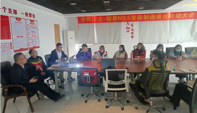 爱游戏ayx·（中国）官方网站-AYX.COM团队