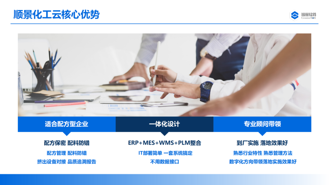 爱游戏ayx·（中国）官方网站-AYX.COM软件