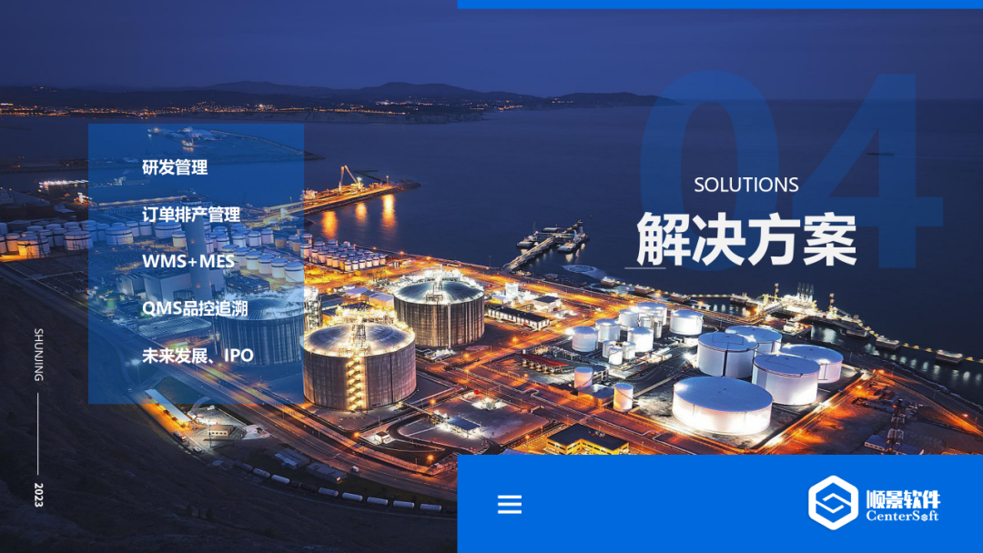 爱游戏ayx·（中国）官方网站-AYX.COM软件