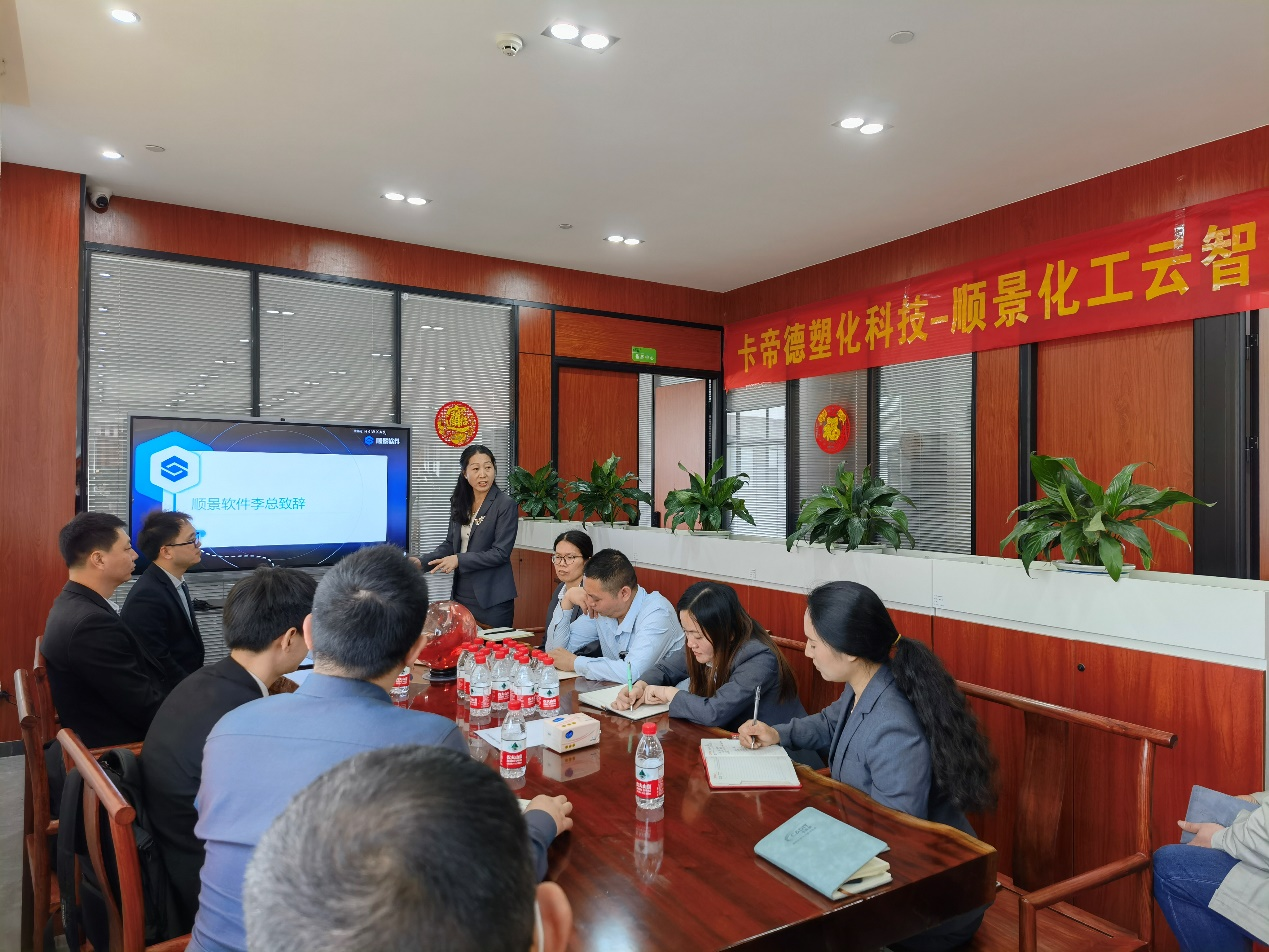 卡帝德x爱游戏ayx·（中国）官方网站-AYX.COM软件