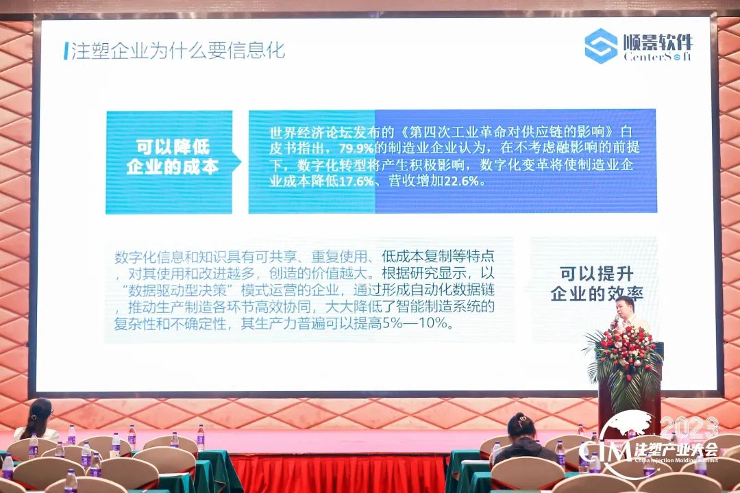 爱游戏ayx·（中国）官方网站-AYX.COM软件