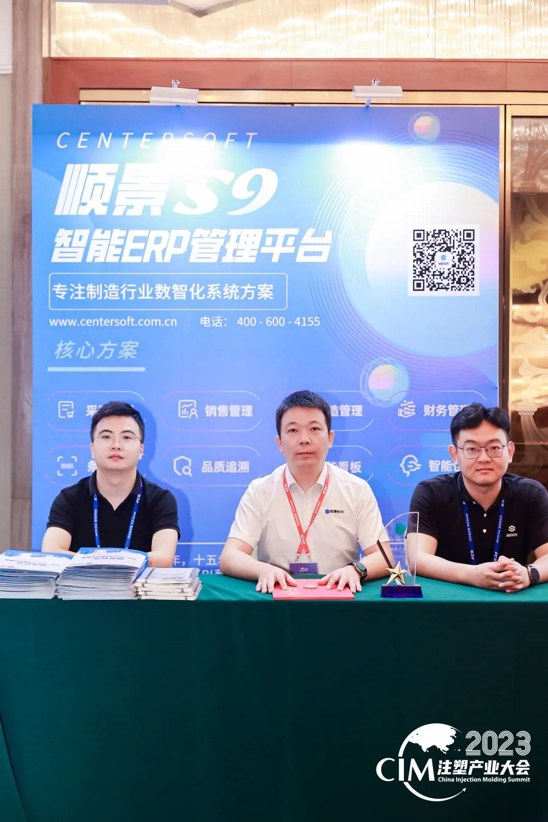 爱游戏ayx·（中国）官方网站-AYX.COM软件