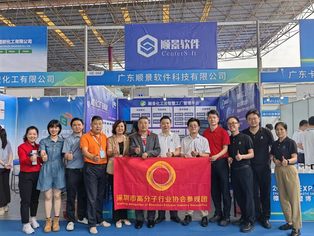 爱游戏ayx·（中国）官方网站-AYX.COM