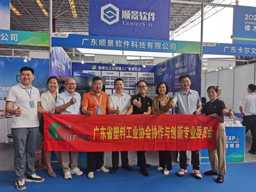 爱游戏ayx·（中国）官方网站-AYX.COM软件