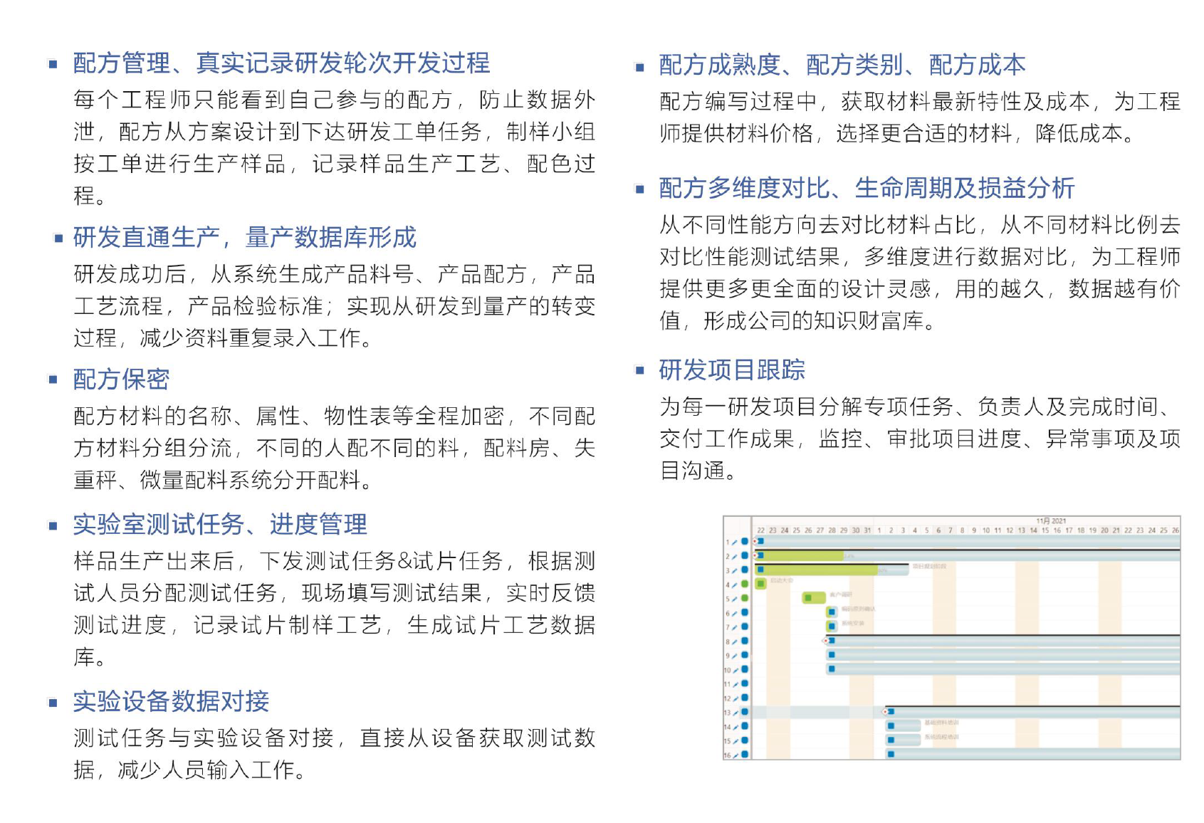 爱游戏ayx·(中国)官方网站-AYX.COM软件 爱游戏ayx·(中国)官方网站-AYX.COM软件