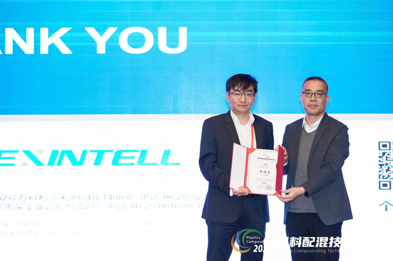 爱游戏ayx·（中国）官方网站-AYX.COM软件