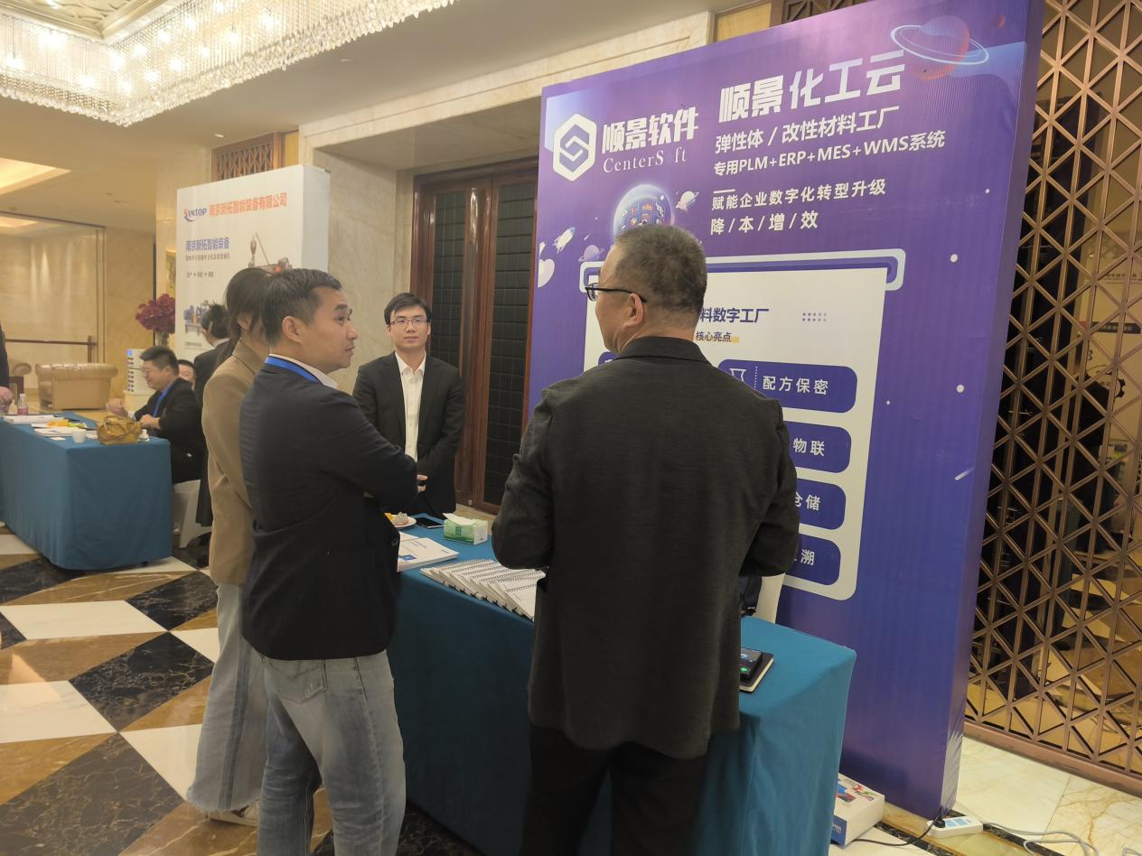 爱游戏ayx·（中国）官方网站-AYX.COM软件