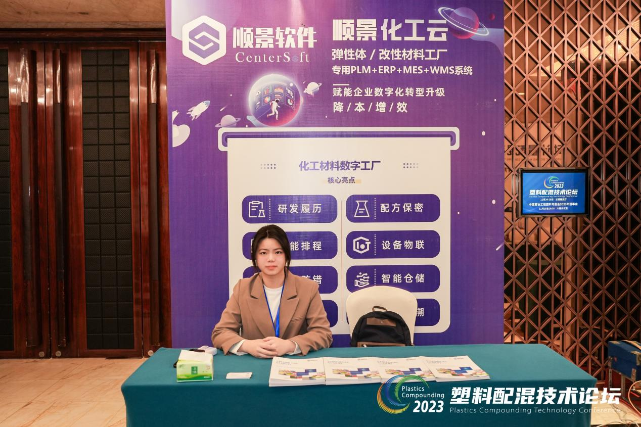 爱游戏ayx·（中国）官方网站-AYX.COM软件