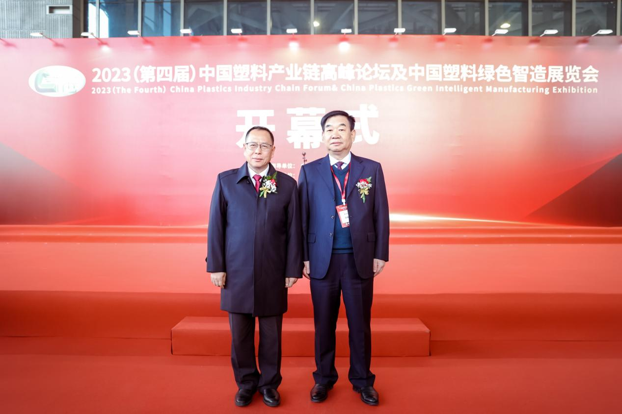 爱游戏ayx·（中国）官方网站-AYX.COM软件|数字化软件引领新材料产业绿色智造新篇章