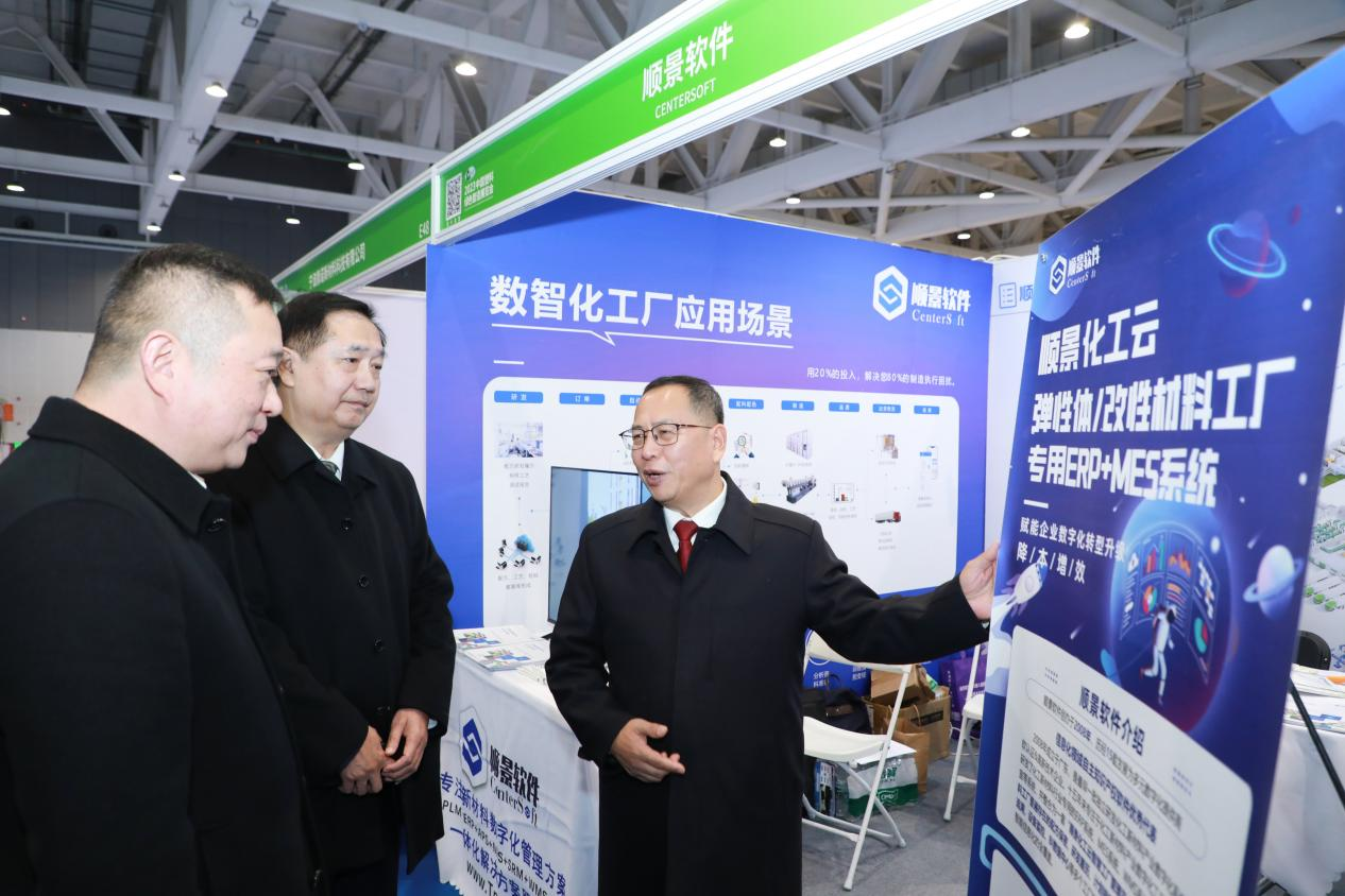 爱游戏ayx·（中国）官方网站-AYX.COM软件