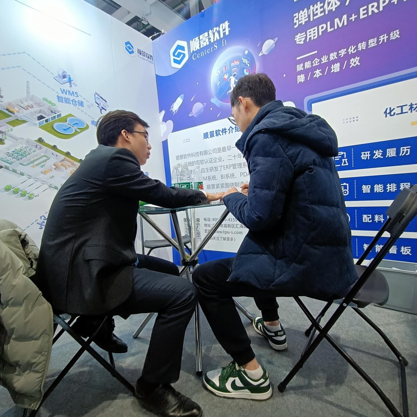 爱游戏ayx·（中国）官方网站-AYX.COM软件