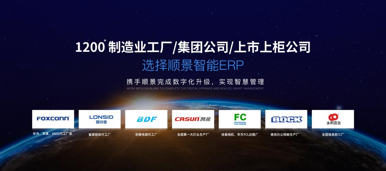 爱游戏ayx·（中国）官方网站-AYX.COM软件